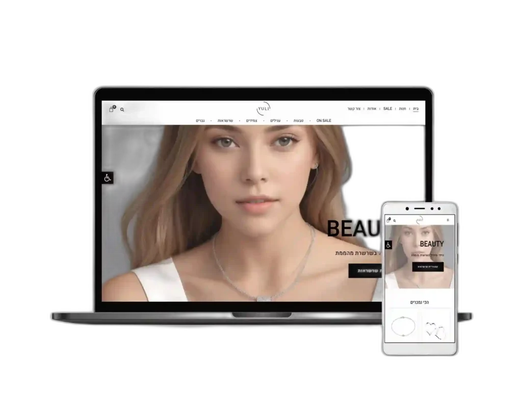 שרשרת עדינה על דוגמנית